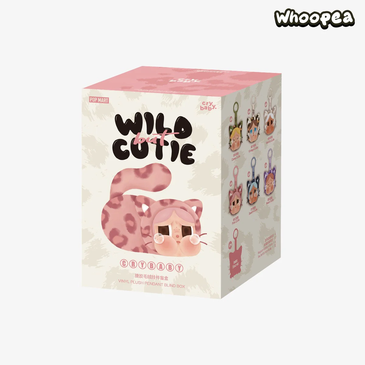 CRYBABY Wild but Cutie Series - Vinyl Plush Pendant Blind Box - Image 10