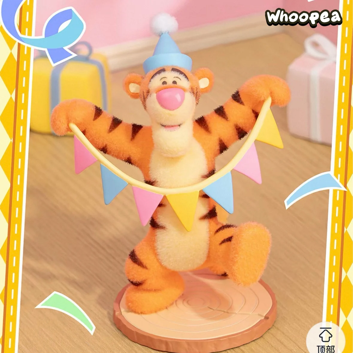DSN Winnie the Pooh Fun Party Series Figure Blind Box - Image 3
