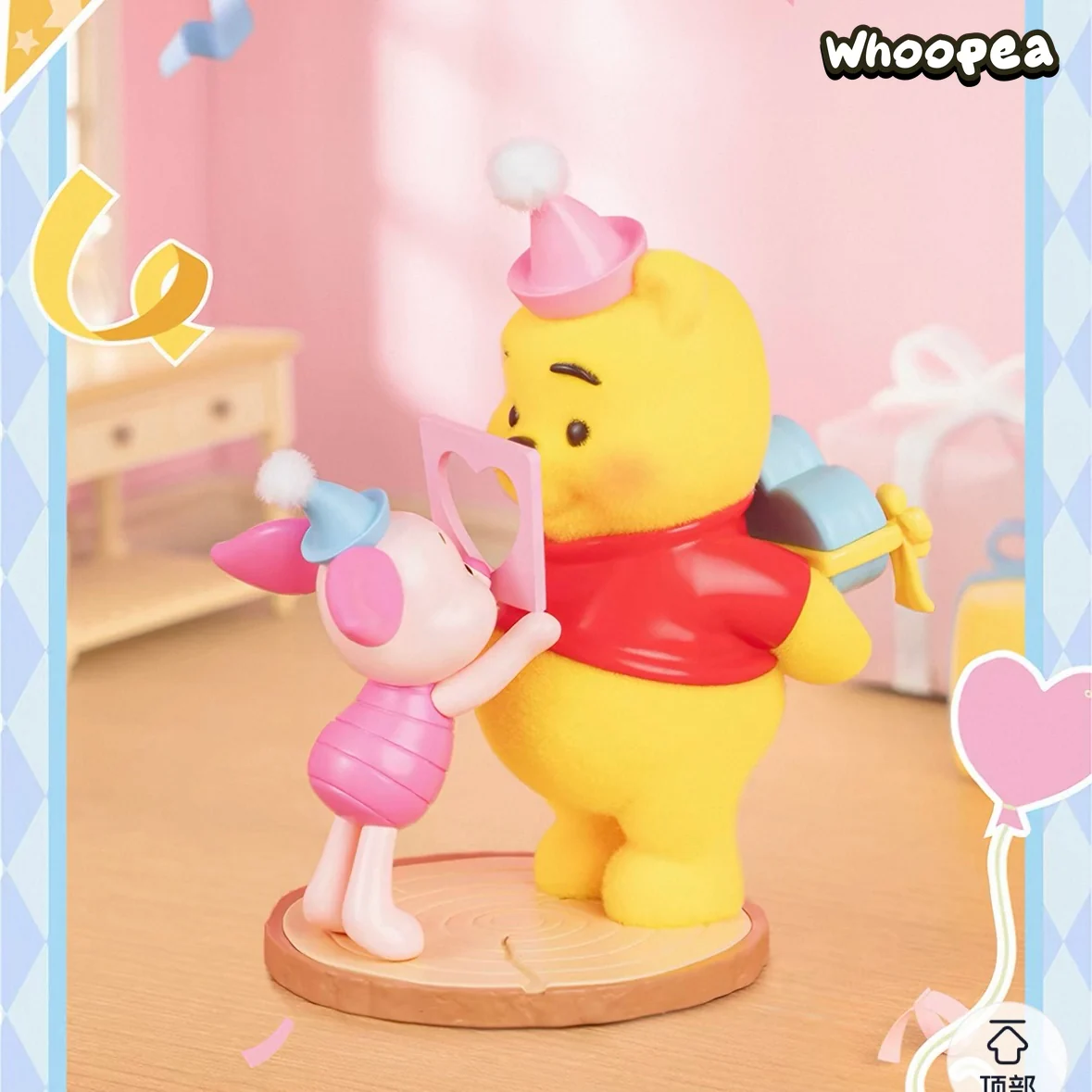 DSN Winnie the Pooh Fun Party Series Figure Blind Box - Image 6