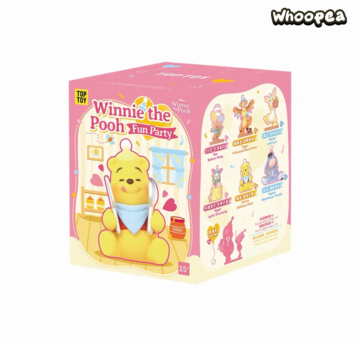 DSN Winnie the Pooh Fun Party Series Figure Blind Box - Image 7