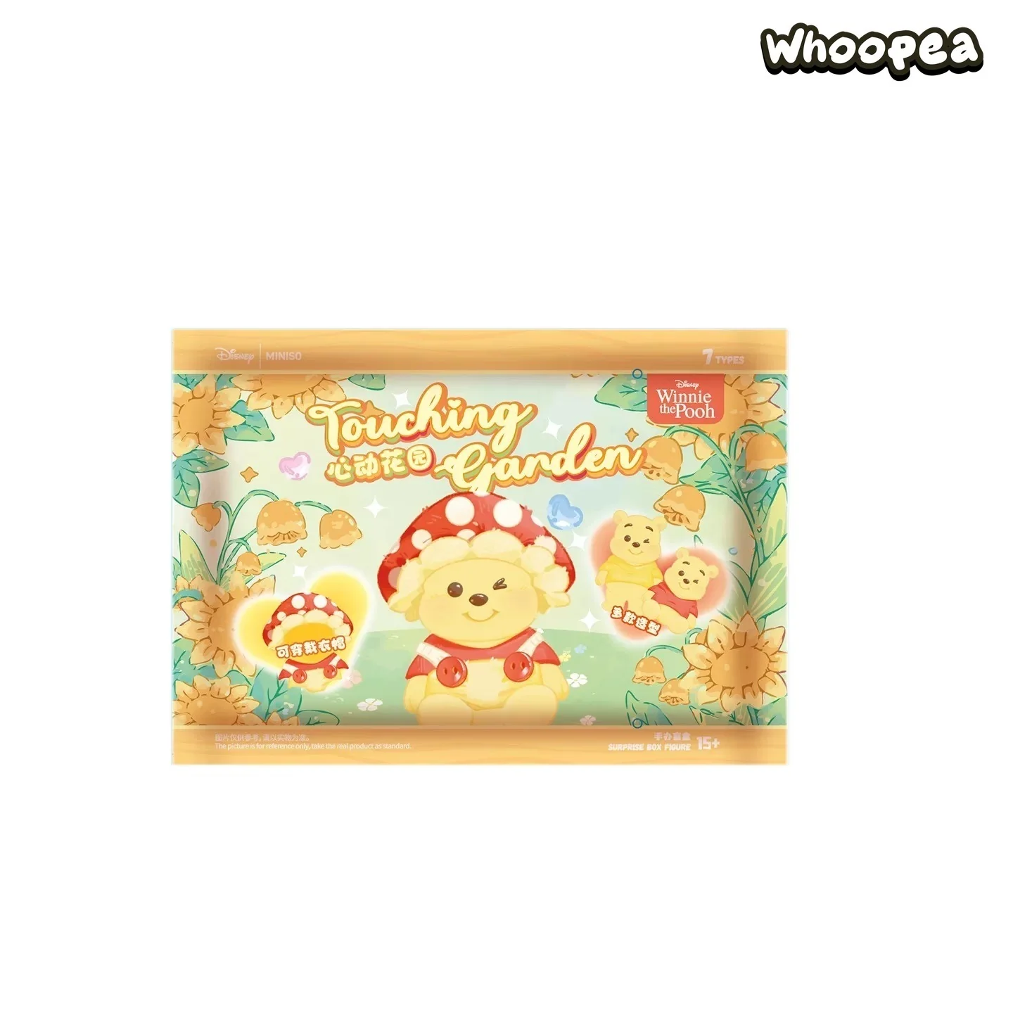 Winnie the Pooh Touching Garden Series Figures, Blind Box - Image 11