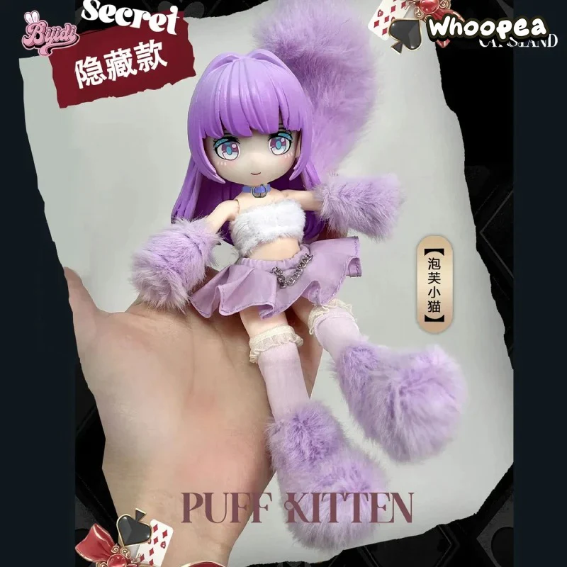 Wonderland Of Cat Island Series MJD Blind Box - Image 5
