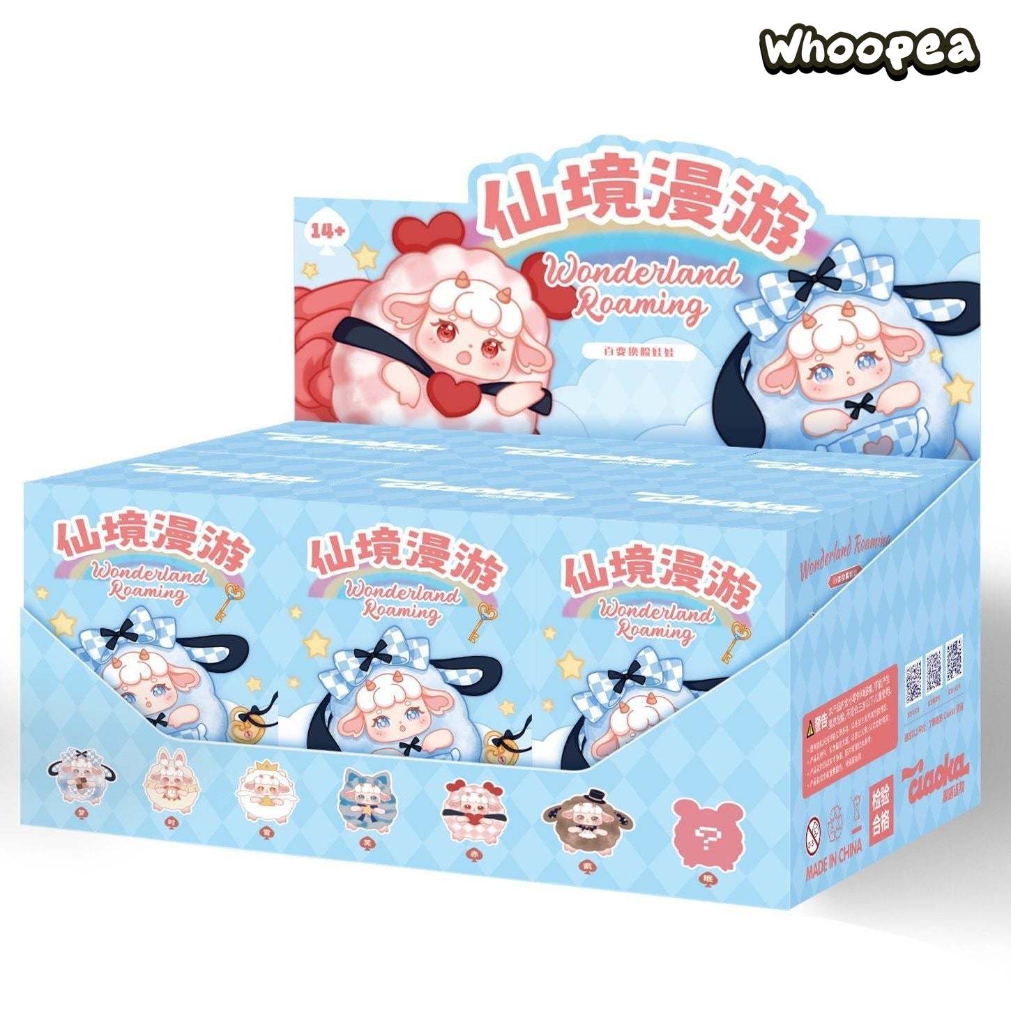Wonderland Roaming Big Plush Series Blind Box - Image 10