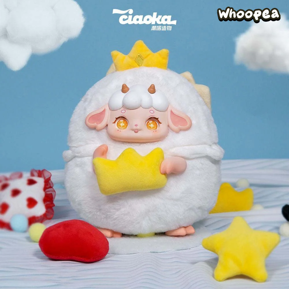 Wonderland Roaming Big Plush Series Blind Box - Image 3