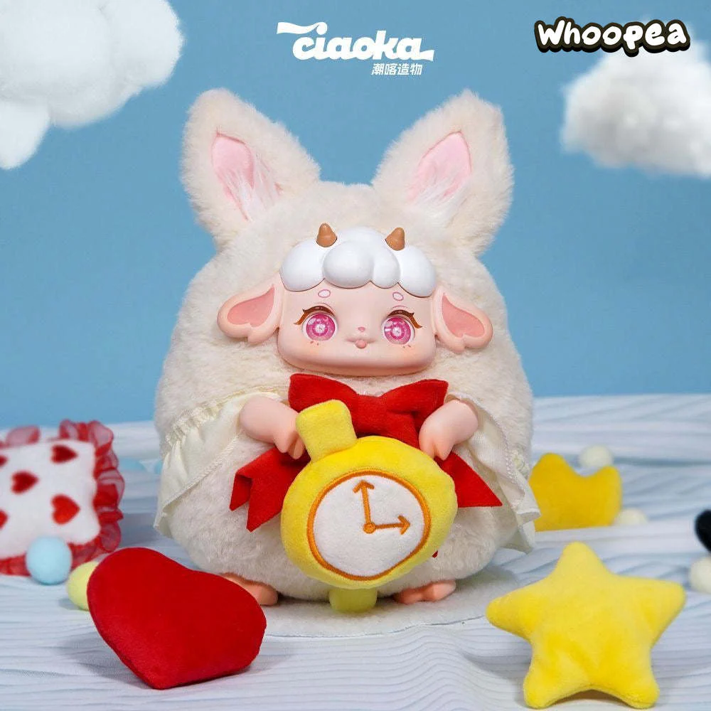 Wonderland Roaming Big Plush Series Blind Box - Image 5