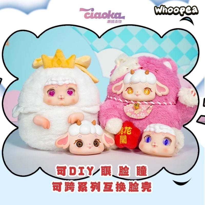 Wonderland Roaming Big Plush Series Blind Box - Image 8