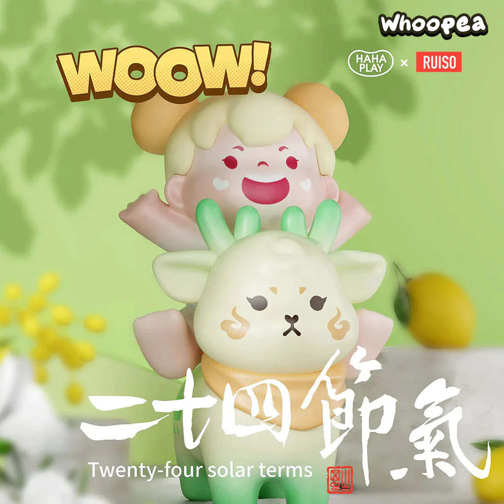 WOOW Beans 24 Solar Terms Series Blind Bag - Image 3