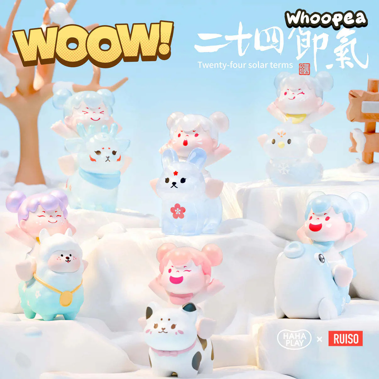 WOOW Beans 24 Solar Terms Series Blind Bag - Image 7