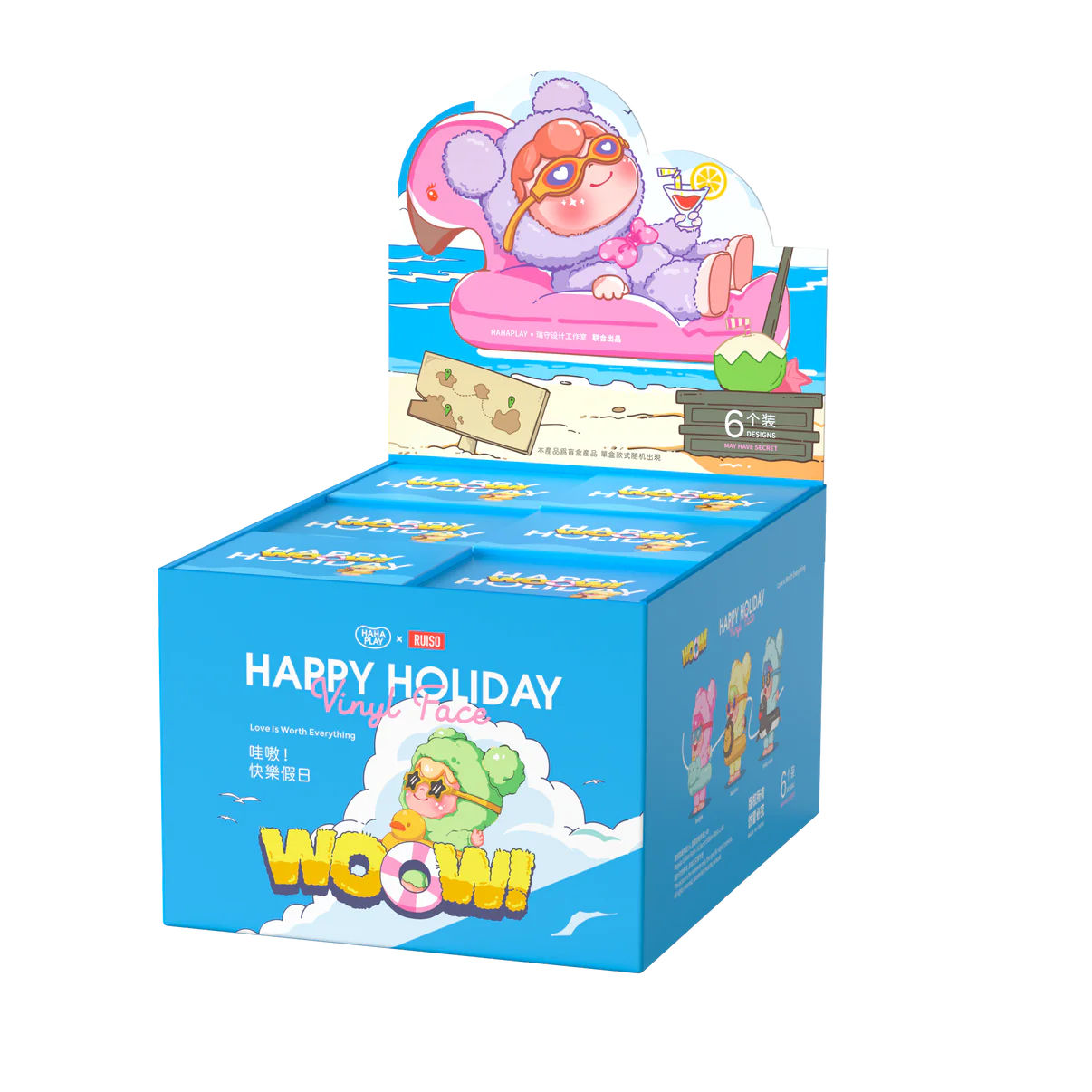 WOOW Happy Holiday Series  Vinyl Plush Dolls, Blind Box - Image 11