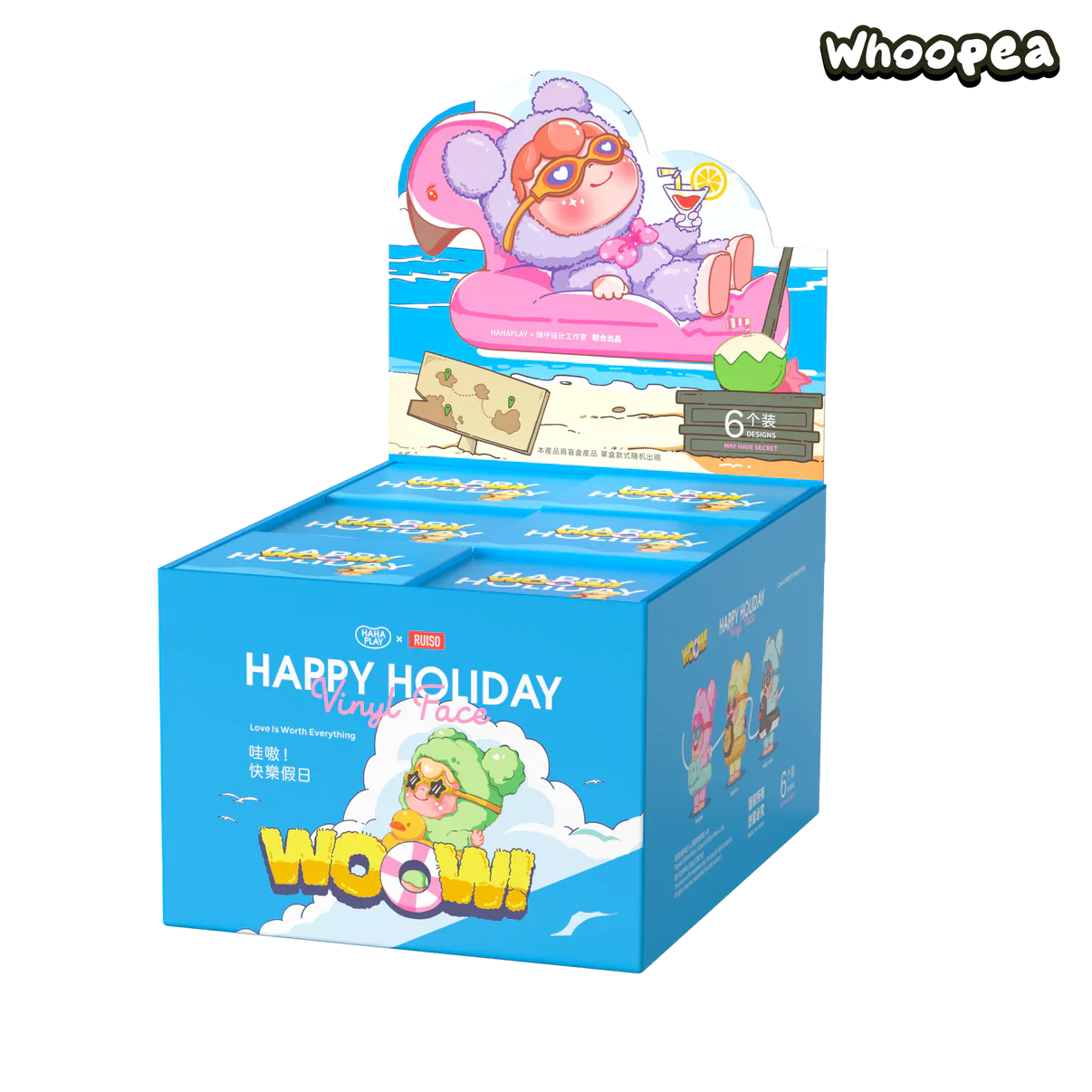 WOOW Happy Holiday Series  Vinyl Plush Dolls, Blind Box - Image 9