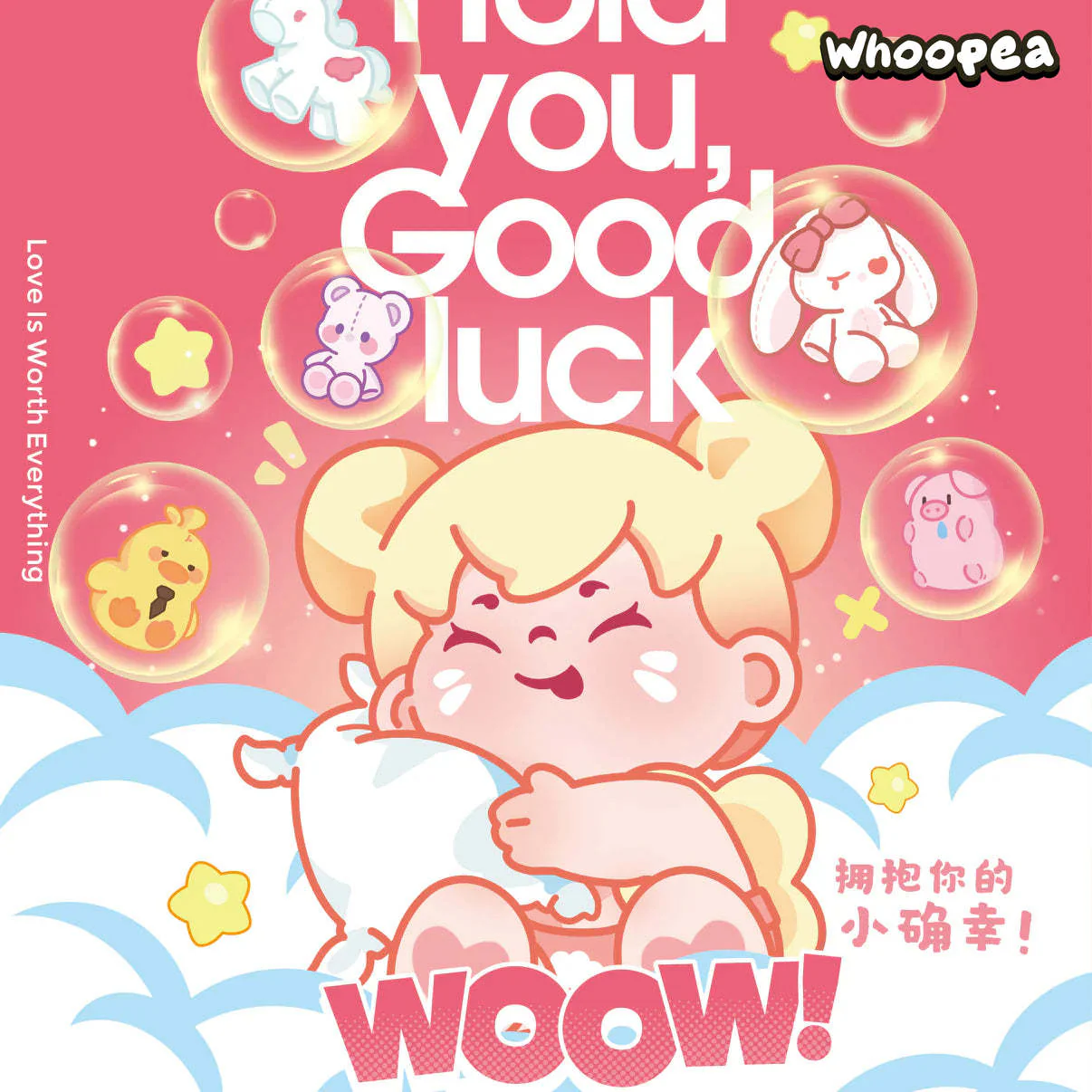 WOOW Hold Your Good Luck Mini Beans Series Figures, Blind Bag - Image 4