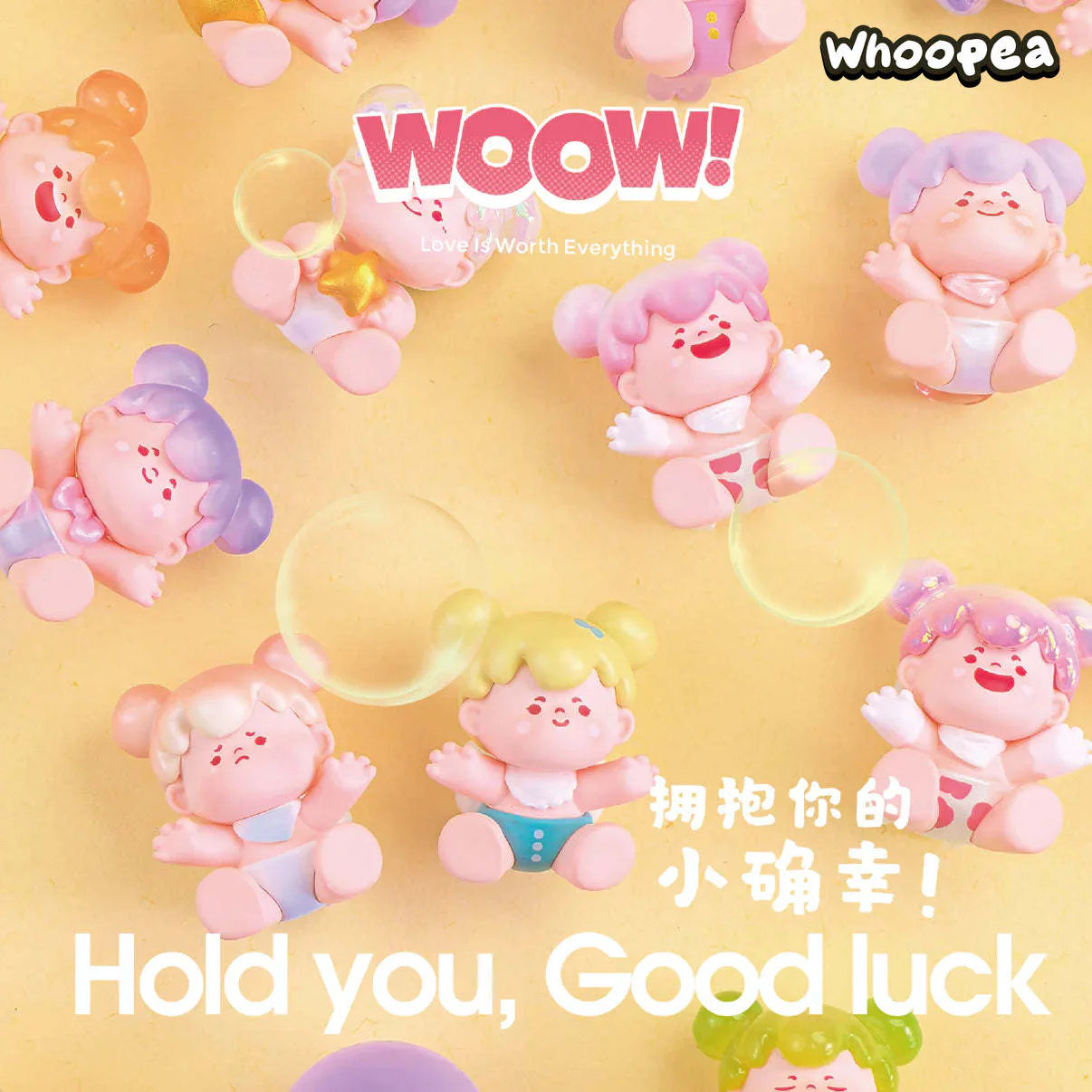 WOOW Hold Your Good Luck Mini Beans Series Figures, Blind Bag - Image 6