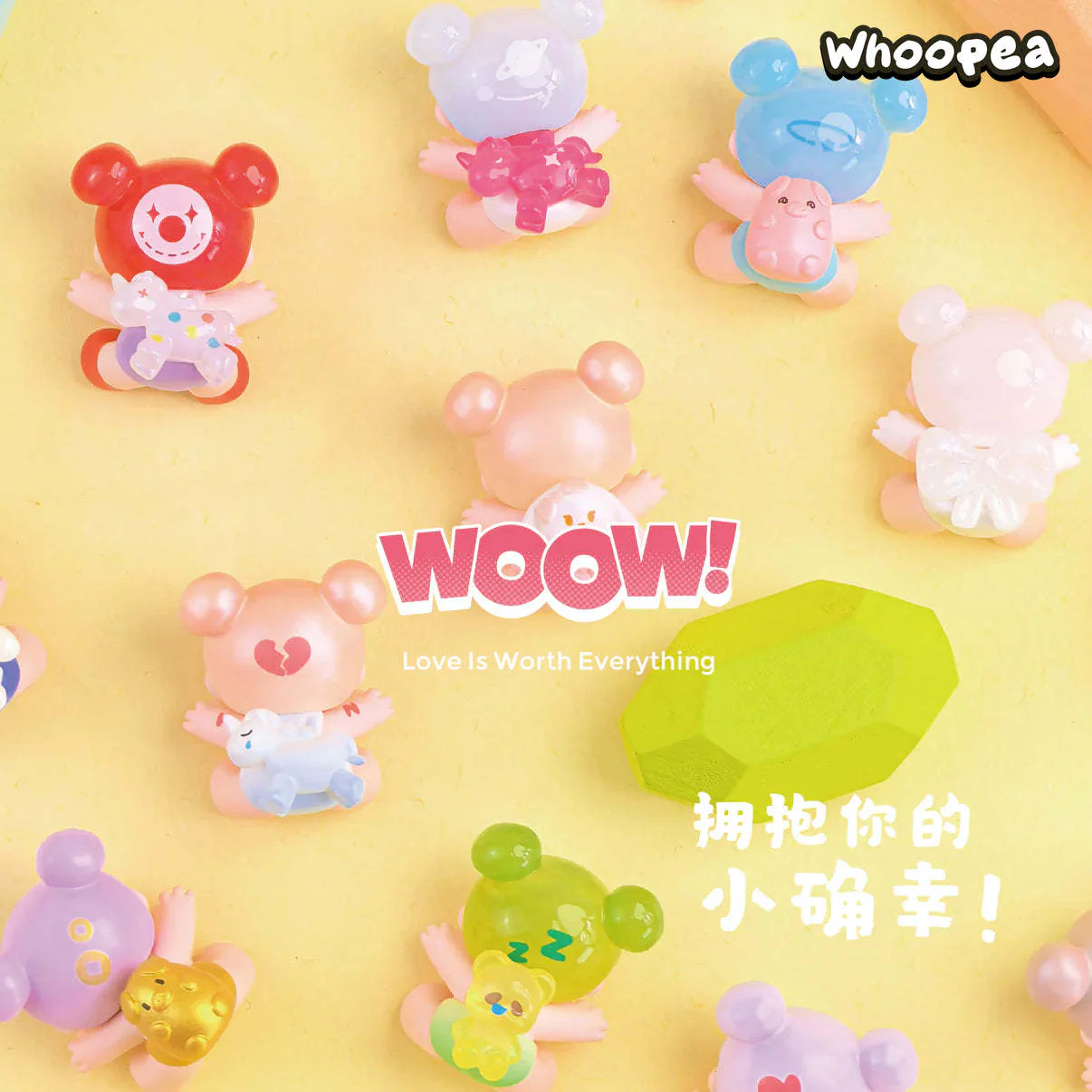 WOOW Hold Your Good Luck Mini Beans Series Figures, Blind Bag - Image 8