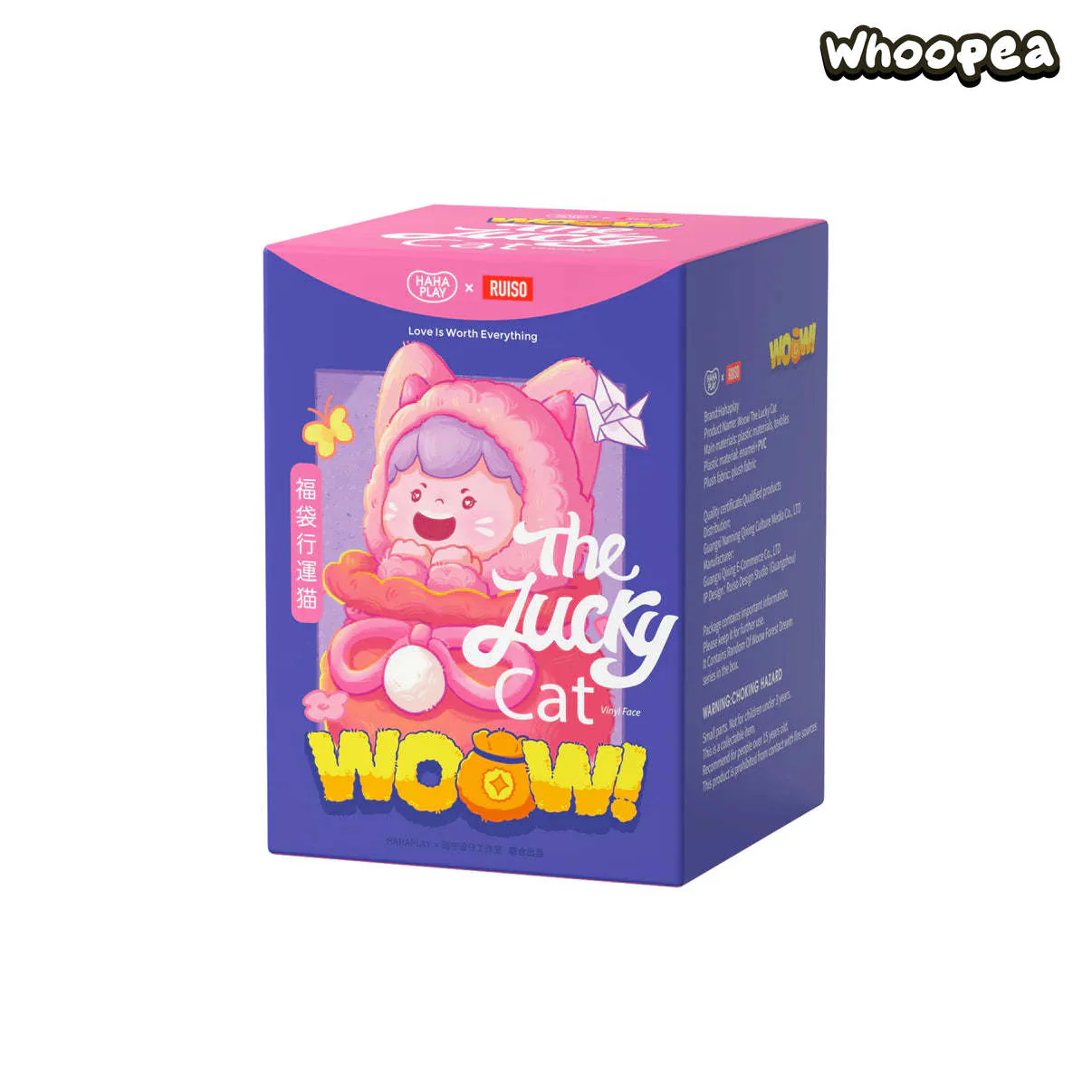WOOW The Lucky Cat Series Vinyl Face Plush Dolls, Blind Box - Image 6