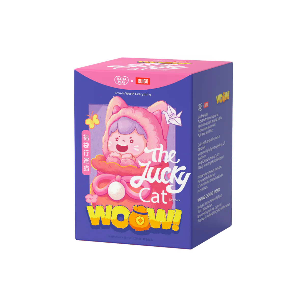 WOOW The Lucky Cat Series Vinyl Face Plush Dolls, Blind Box - Image 8
