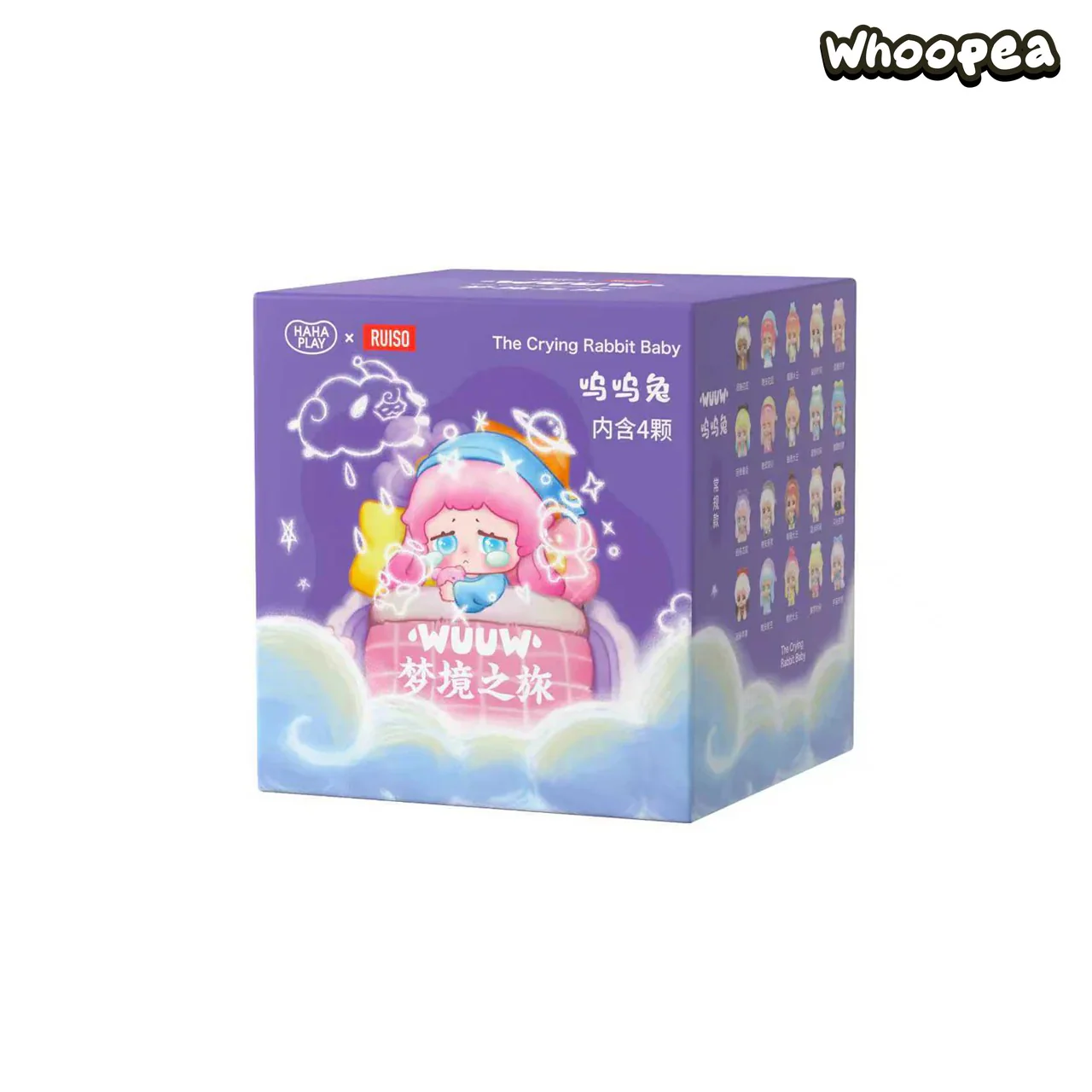 WUUW Bunny Dream Journey Series Mini Figures, Blind Box - Image 7