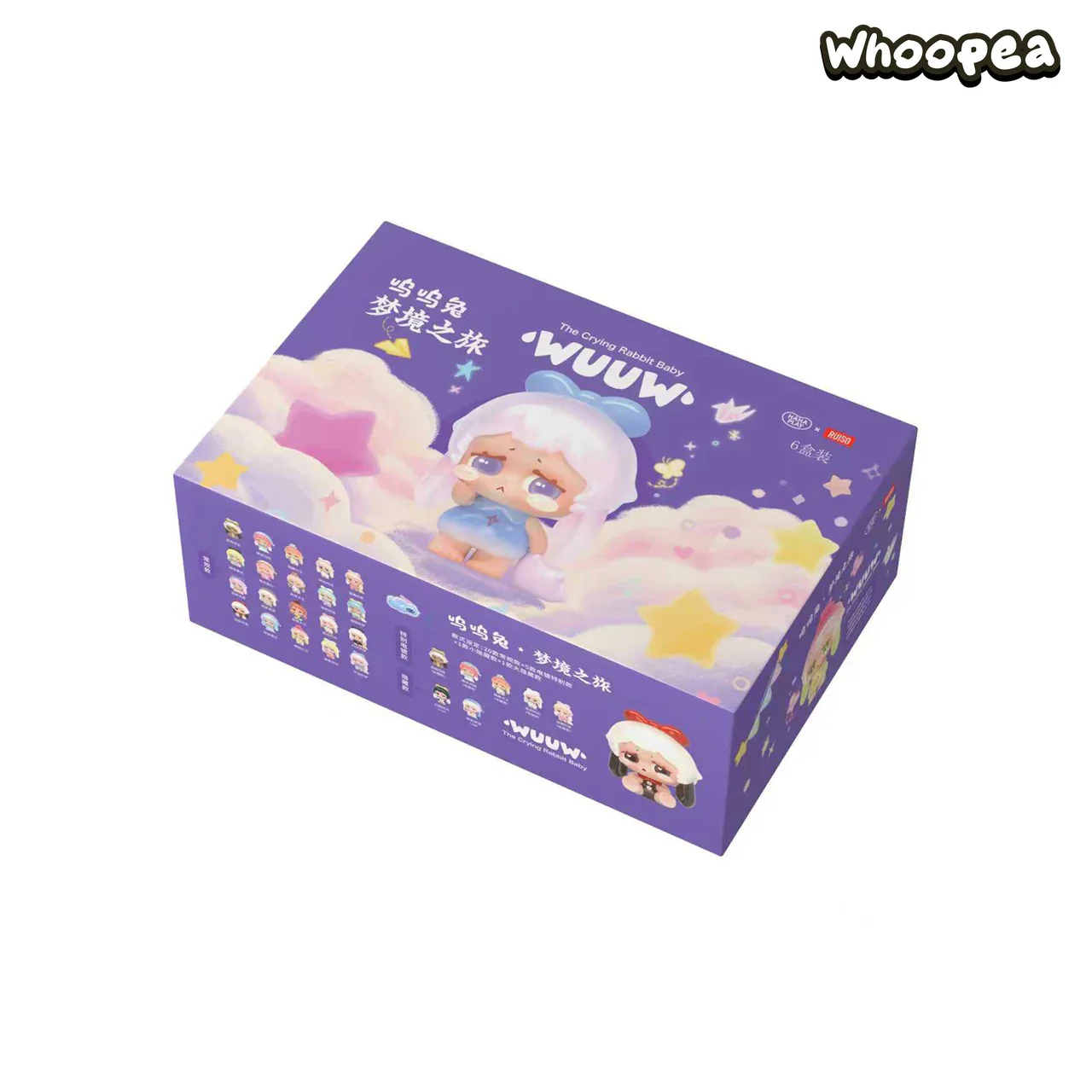 WUUW Bunny Dream Journey Series Mini Figures, Blind Box - Image 8