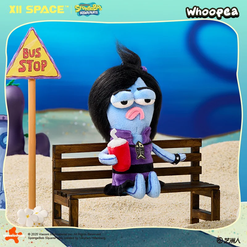 A Day in the Life of Bikini Bottom Buddies Series Plush Blind Box - Image 4