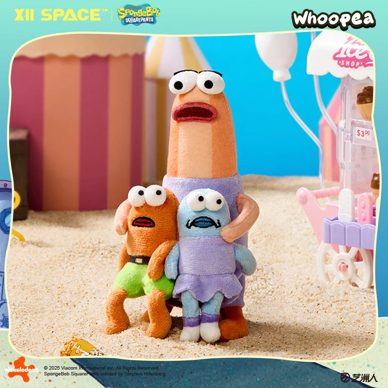 A Day in the Life of Bikini Bottom Buddies Series Plush Blind Box - Image 5