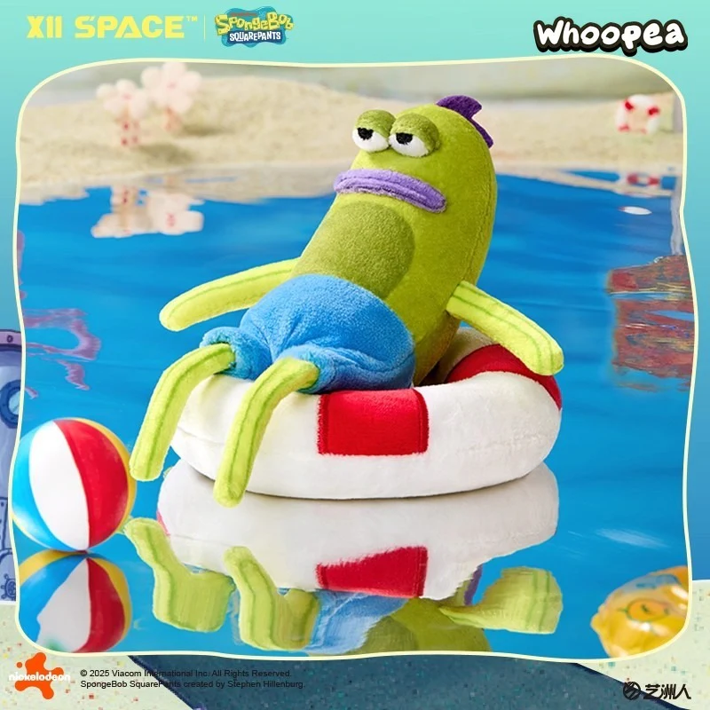 A Day in the Life of Bikini Bottom Buddies Series Plush Blind Box - Image 6