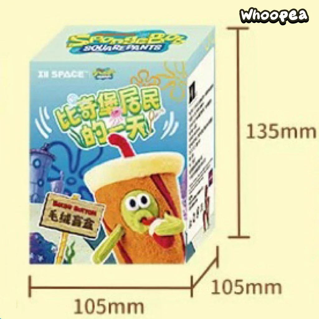 A Day in the Life of Bikini Bottom Buddies Series Plush Blind Box - Image 8