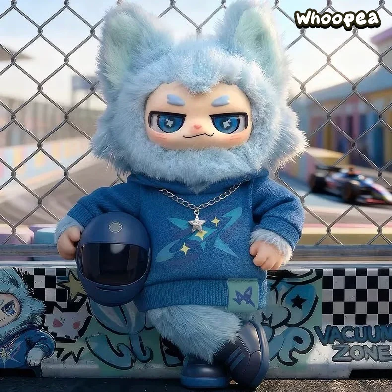 Xiao Ao I AM A RULE BREAKER Series Plush Pendant Blind Box - Image 3