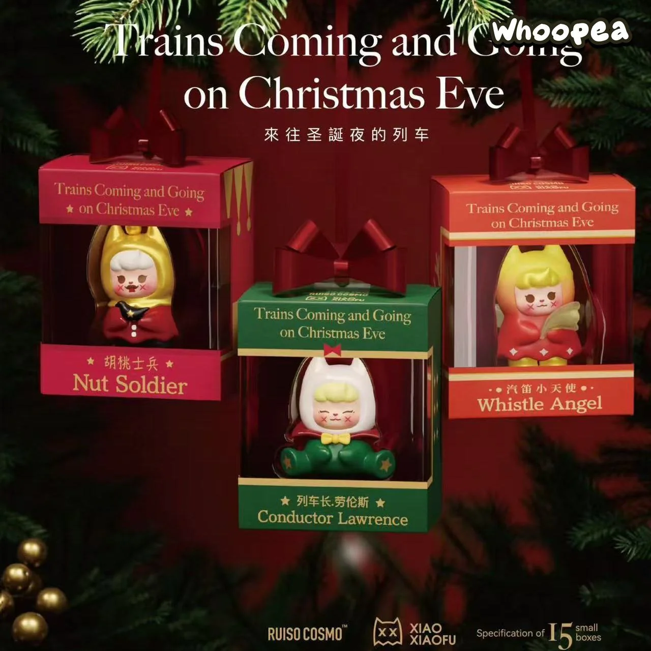 XXFU XiaoXiaoFu Christmas Train Series Mini Beans Figures Blind Box - Image 2