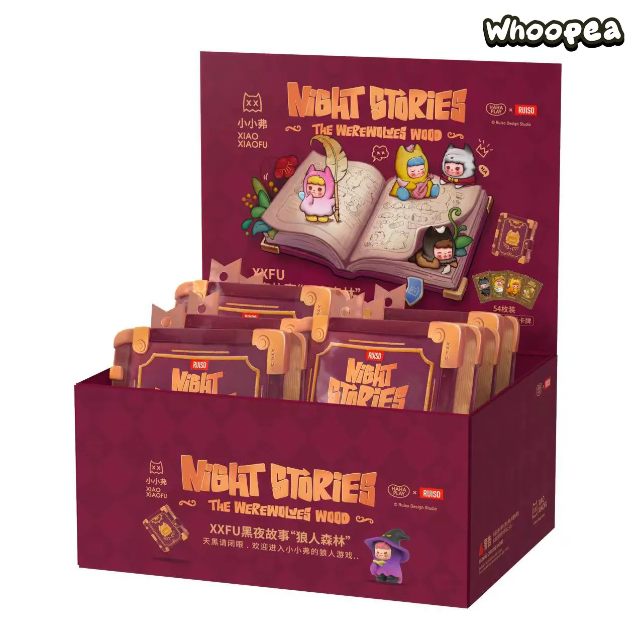 XXFU Xiaoxiaofu Night Stories The Werewolevs Wood Series Mini Beans, Blind Bag - Image 7