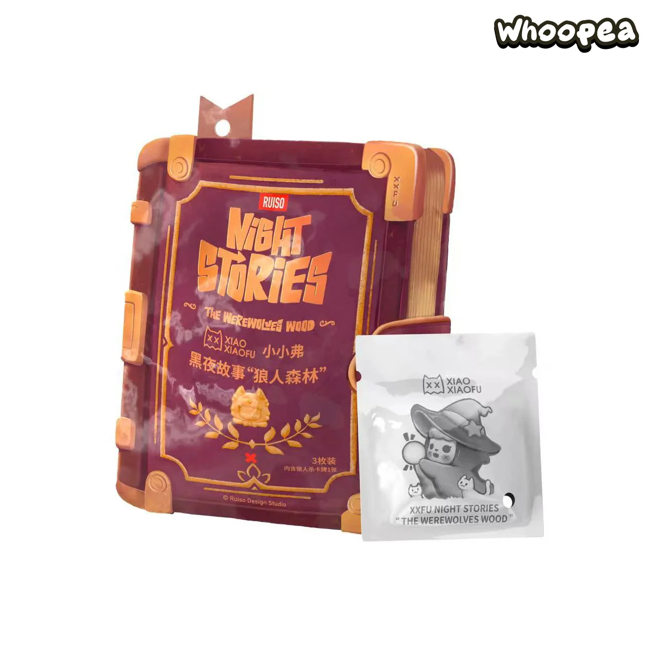 XXFU Xiaoxiaofu Night Stories The Werewolevs Wood Series Mini Beans, Blind Bag - Image 8
