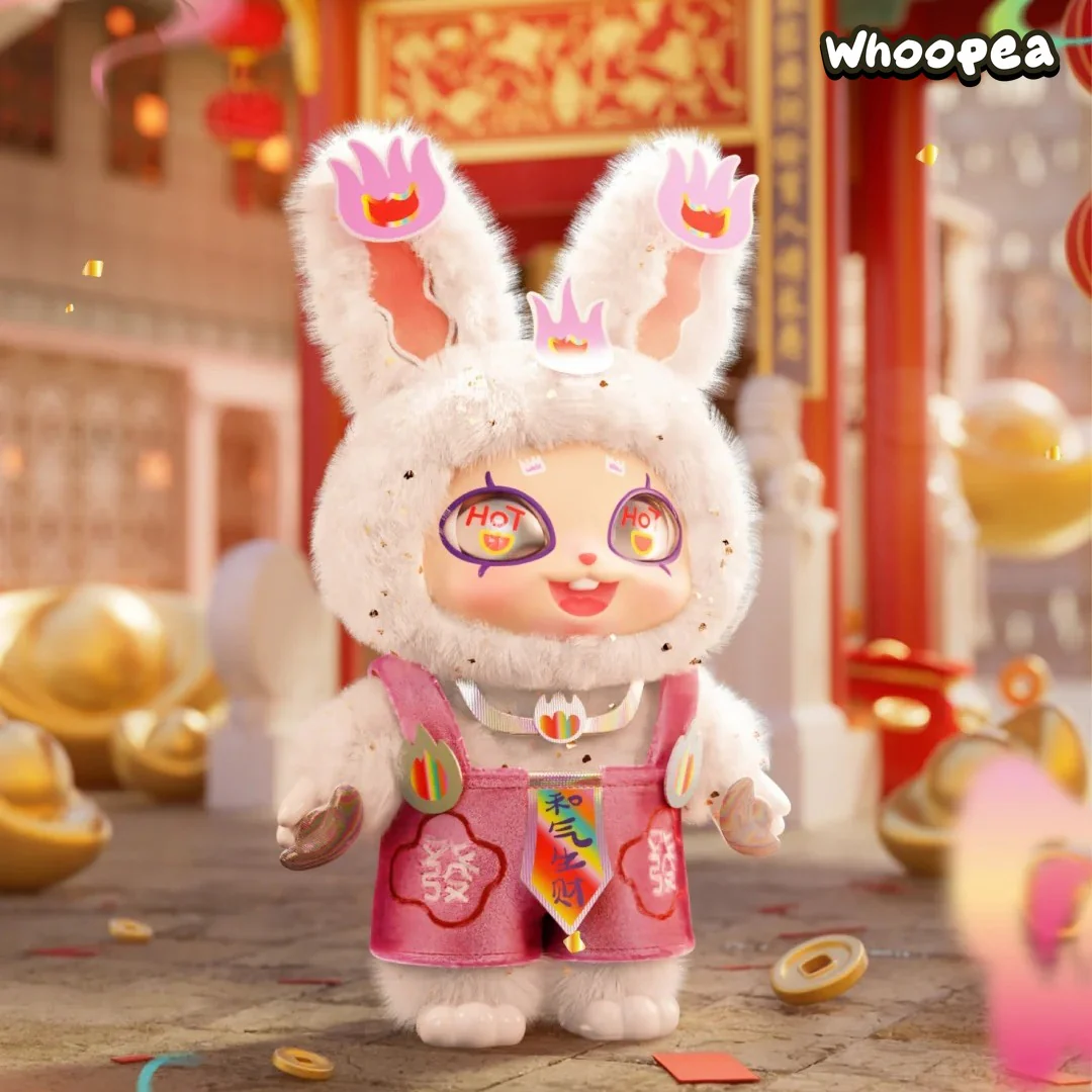 Xxinye Hot Ye Series Plush Hanging Card Limited Edition - Image 3