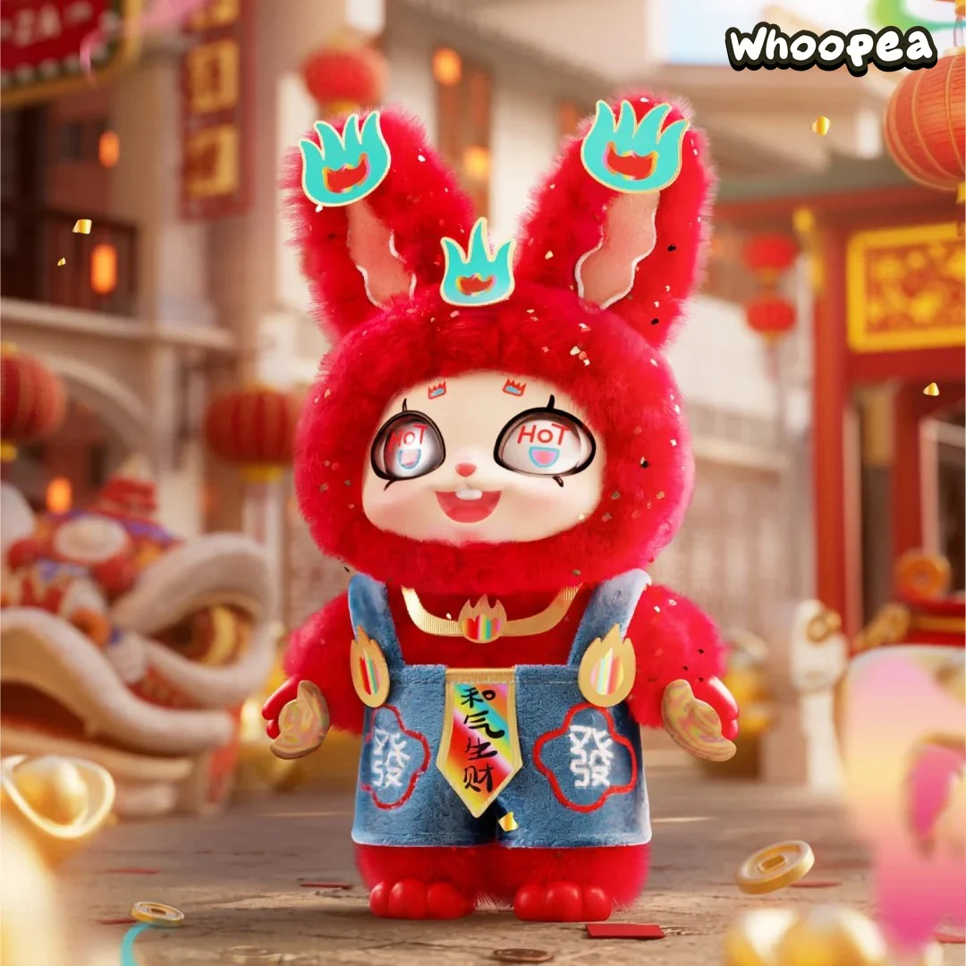 Xxinye Hot Ye Series Plush Hanging Card Limited Edition - Image 4