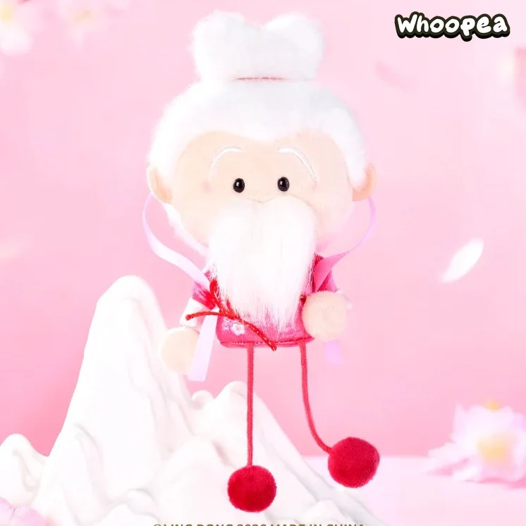 YADOUDOU Blessings Shared V1 Series Plush Blind Box - Image 6
