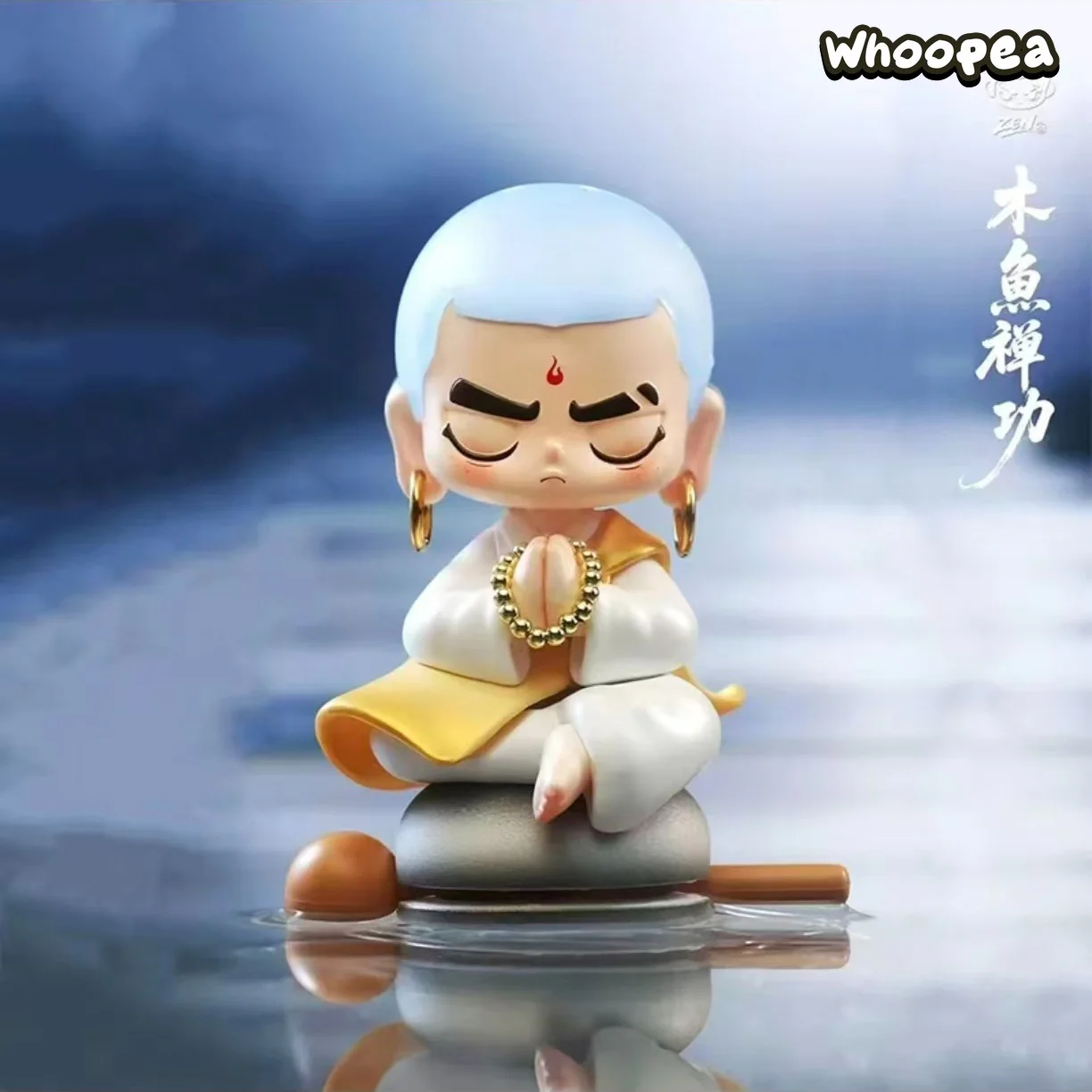 Yichen Zen Chinese Kung Fu Shaolin Series Figures Blind Box - Image 7