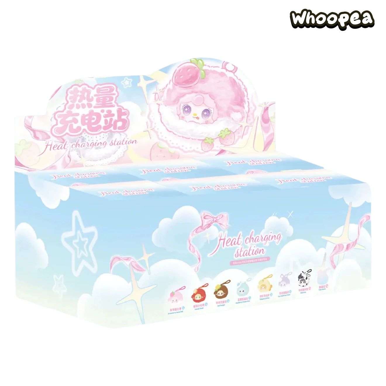 Yooki Heat Charging Station Series Mirror Comb Plush Blind Box - Image 13