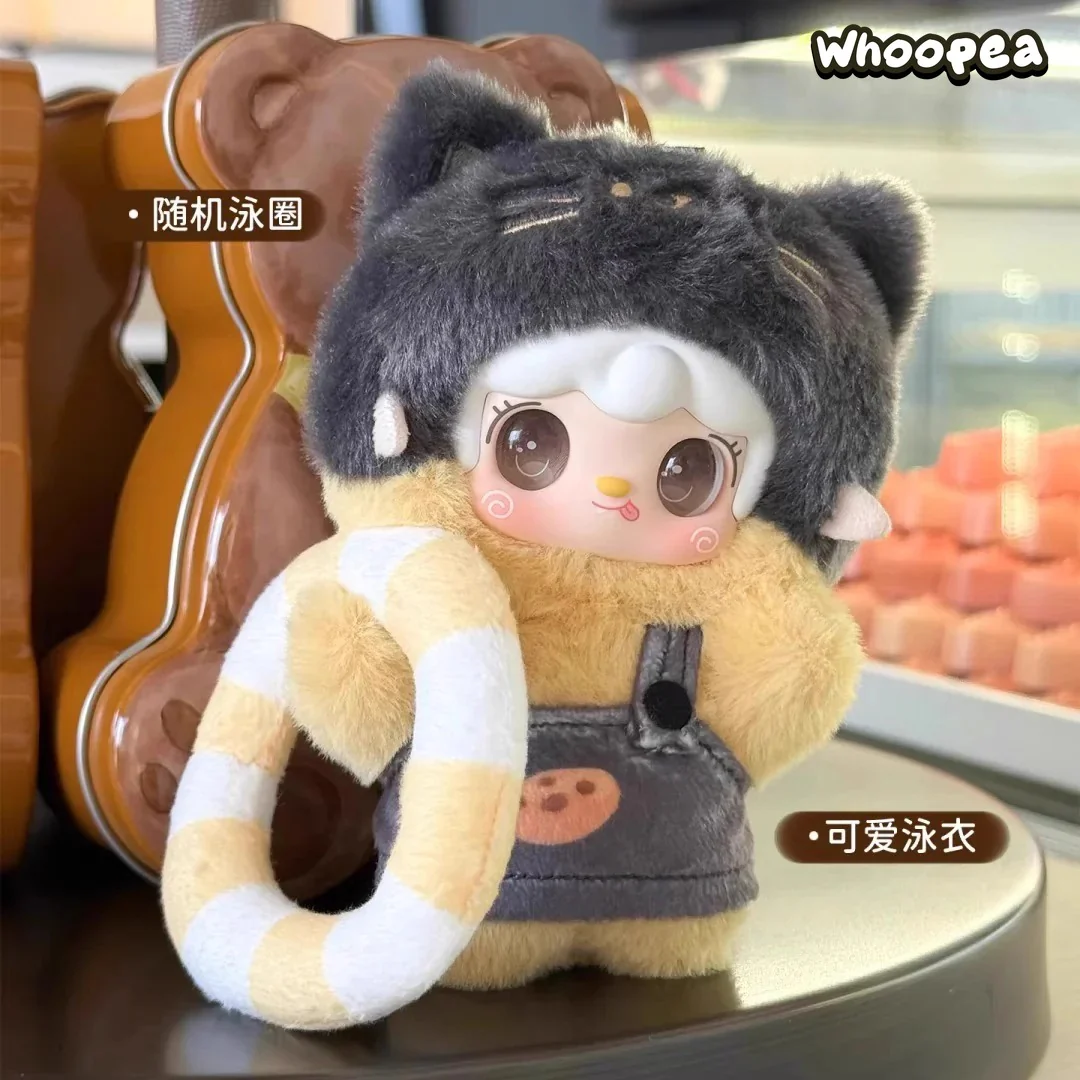 Yooki Meow Meow Summer Party Series Plush Dolls, Blind Box - Image 4