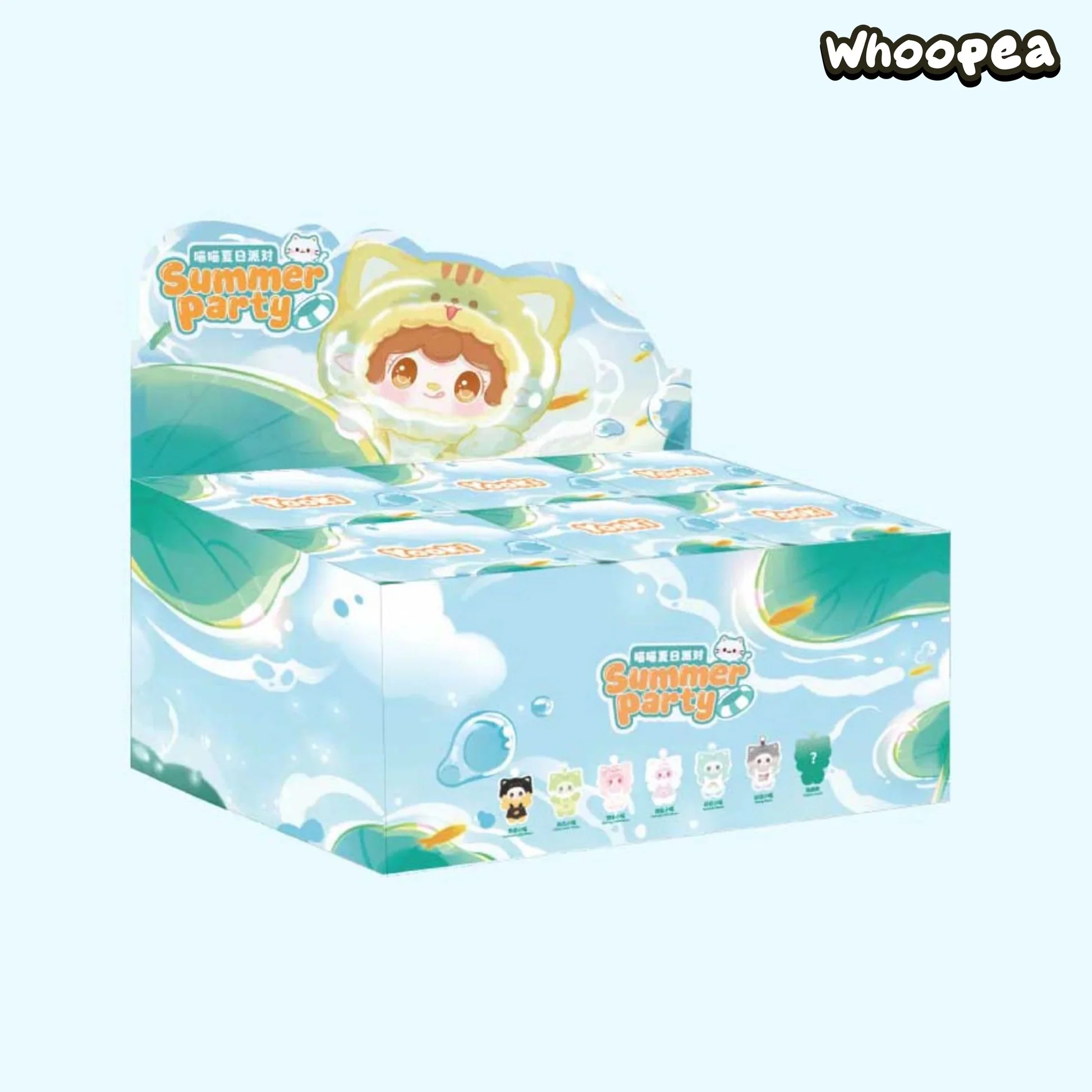 Yooki Meow Meow Summer Party Series Plush Dolls, Blind Box - Image 5