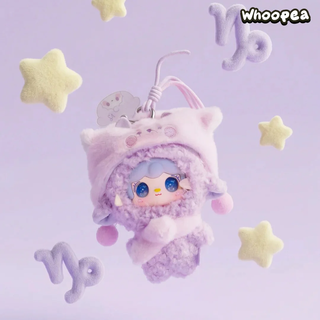 Yooki Starlit Traces Series Plush Blind Box - Image 11