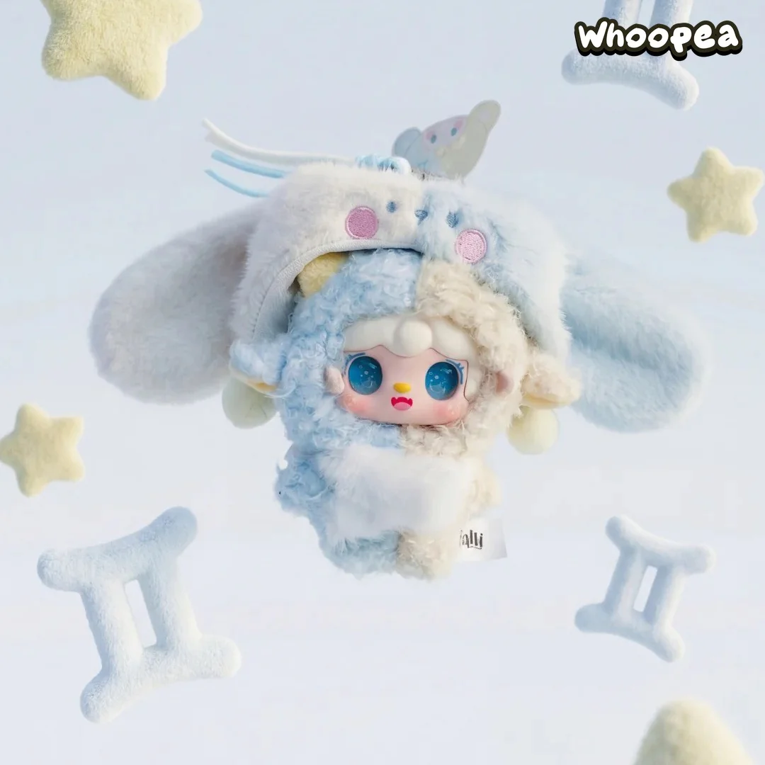 Yooki Starlit Traces Series Plush Blind Box - Image 2