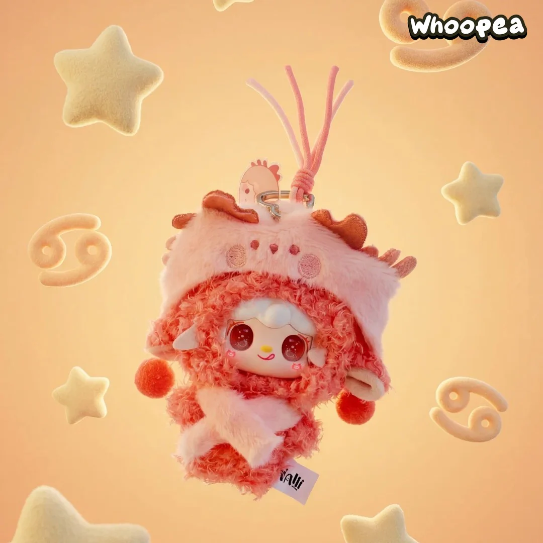 Yooki Starlit Traces Series Plush Blind Box - Image 3