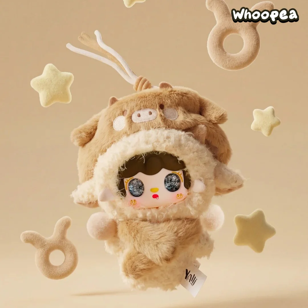 Yooki Starlit Traces Series Plush Blind Box - Image 4