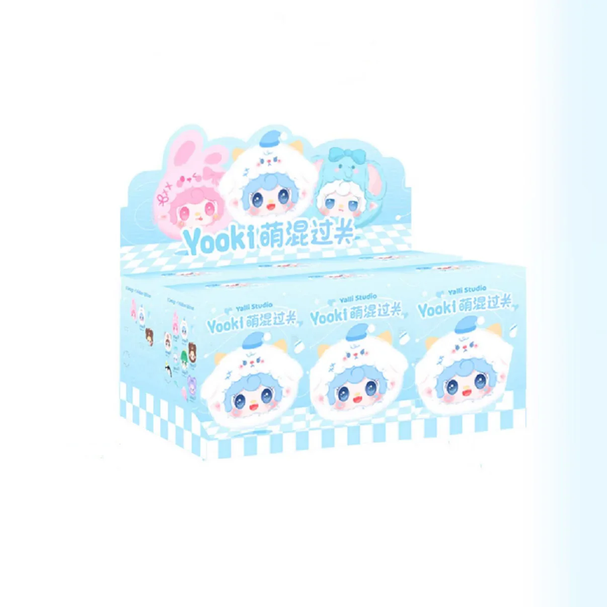 Yooki V1 Cute Series Plush Dolls, Blind Box - Image 9