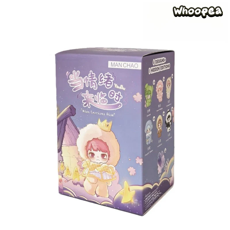 YOUBU-When Emotions Rise Series Plush Blind Box - Image 6