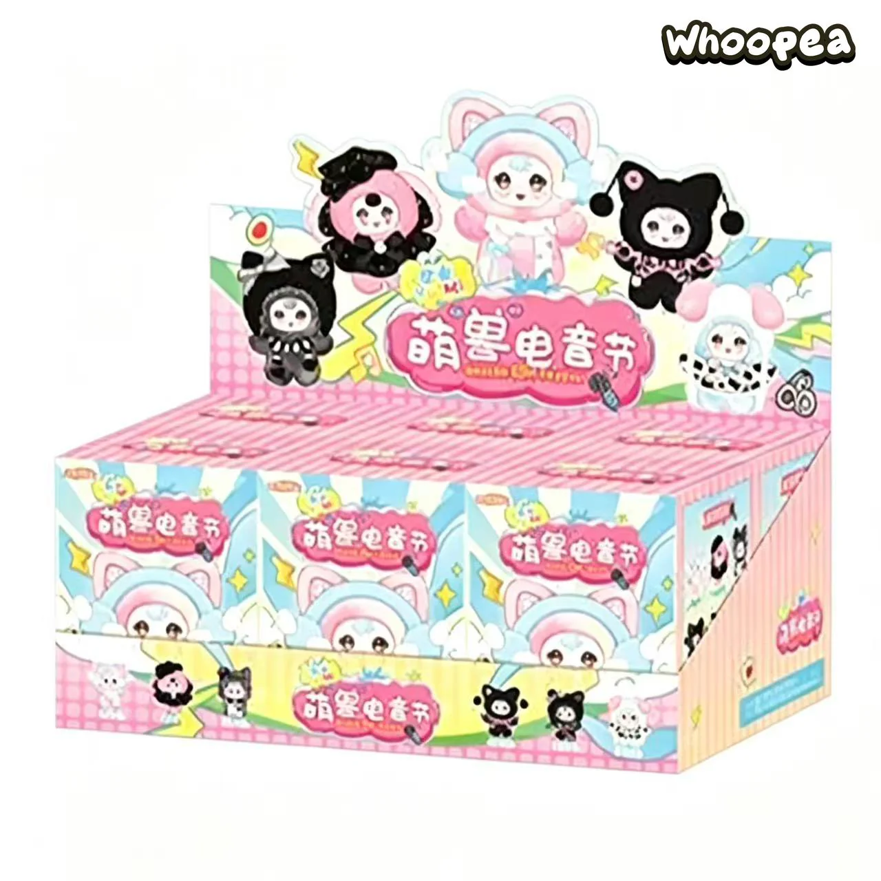 Yumi Cute Beast Electronic Music Festival Series Plush Pendant Blind Box - Image 10