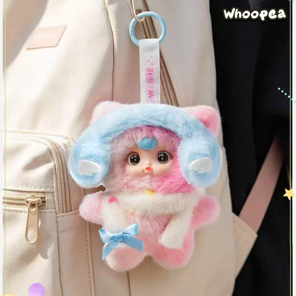 Yumi Cute Beast Electronic Music Festival Series Plush Pendant Blind Box - Image 5