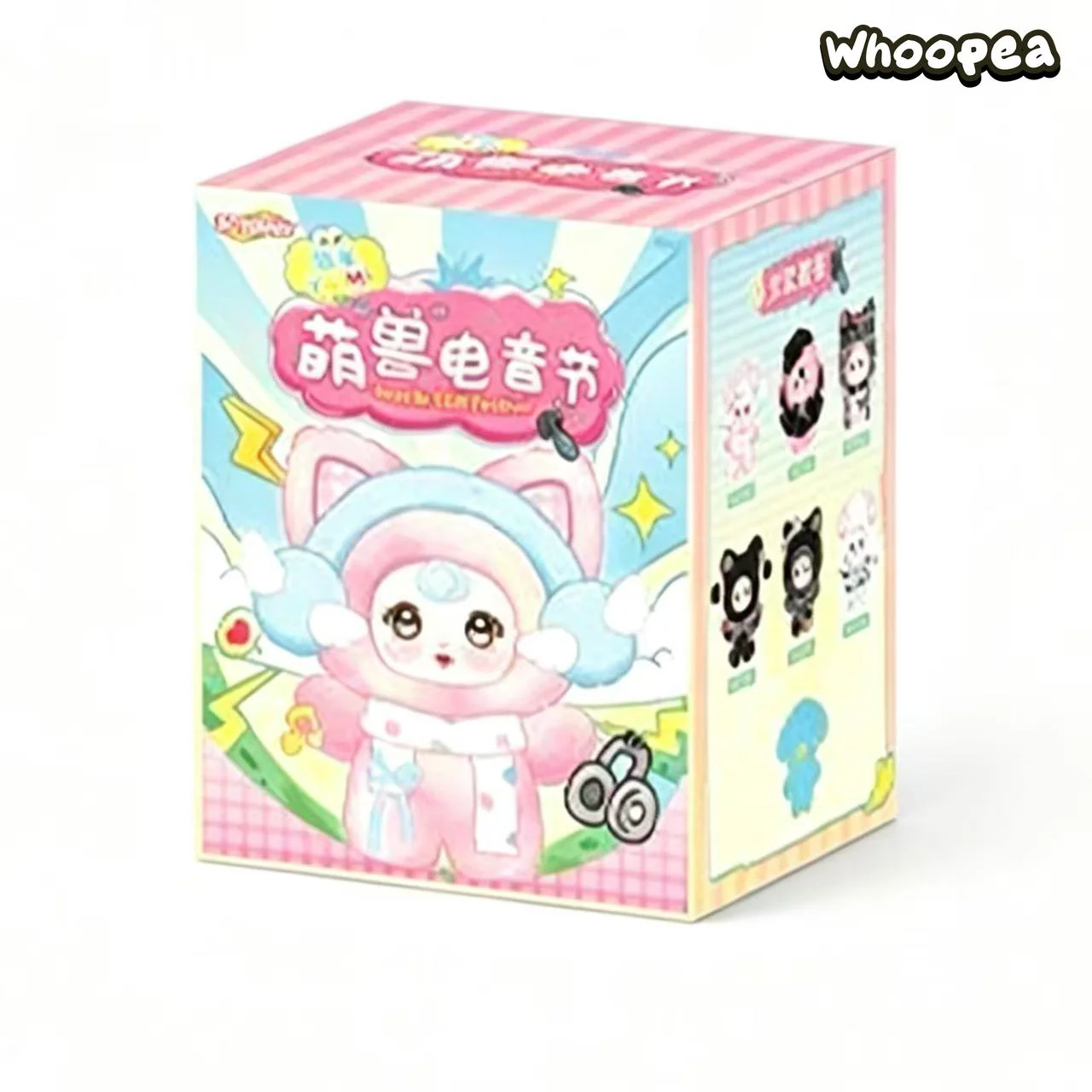 Yumi Cute Beast Electronic Music Festival Series Plush Pendant Blind Box - Image 9