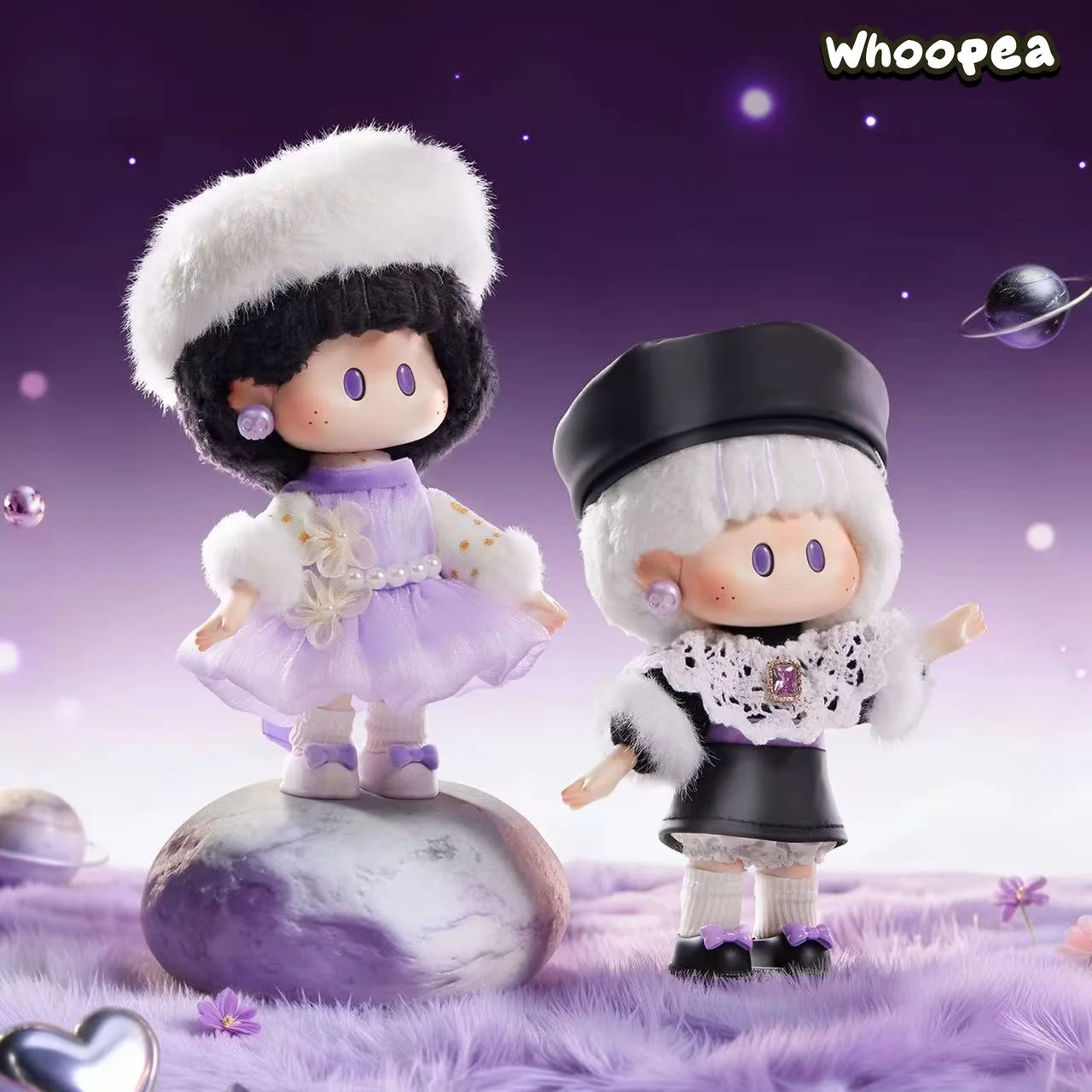 YOYO Shining Series Vinyl Plush Limited Gift Box