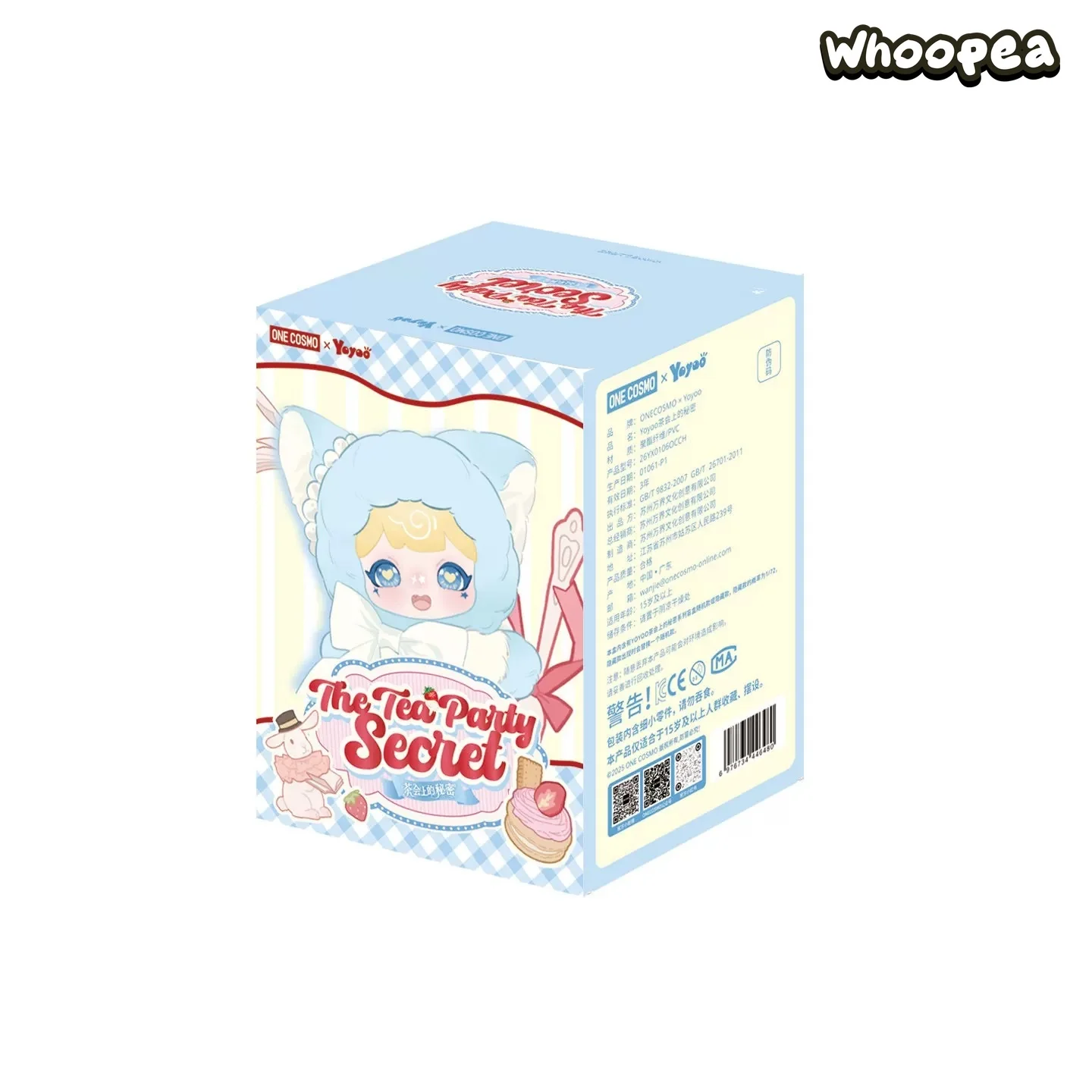 YOYOO The Tea Party Secret Series Plush Pendant Blind Box - Image 8