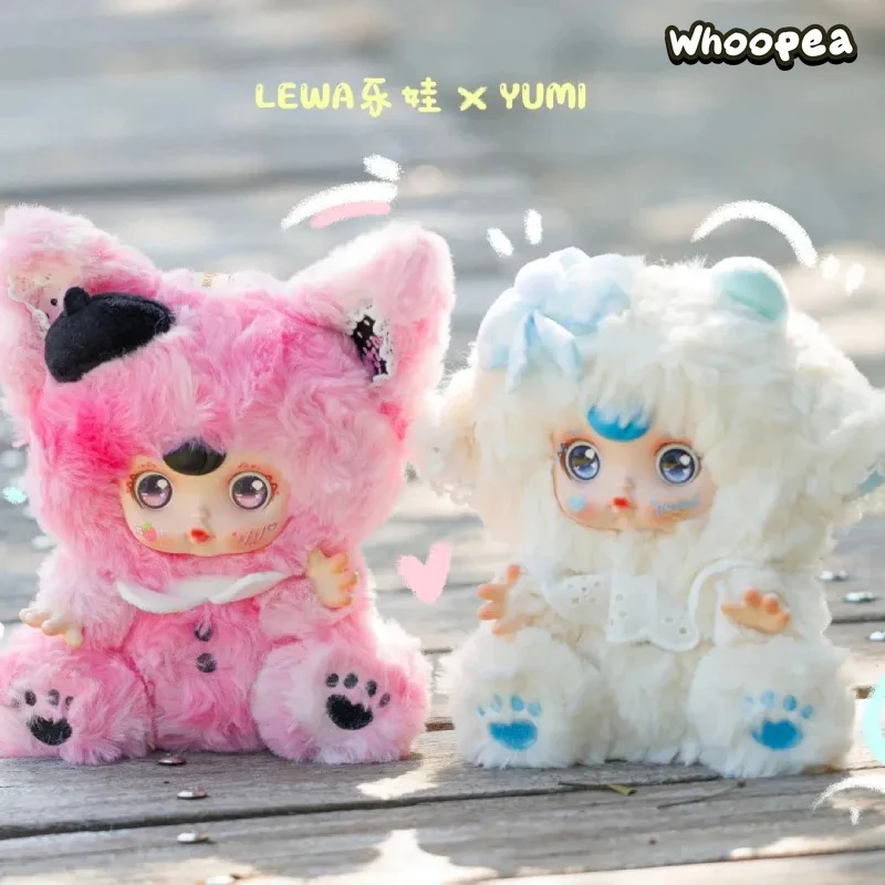 Yumi Hugged And Slept Together Series Plush Dolls, Blind Box - Image 2