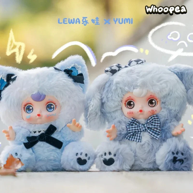 Yumi Hugged And Slept Together Series Plush Dolls, Blind Box - Image 3