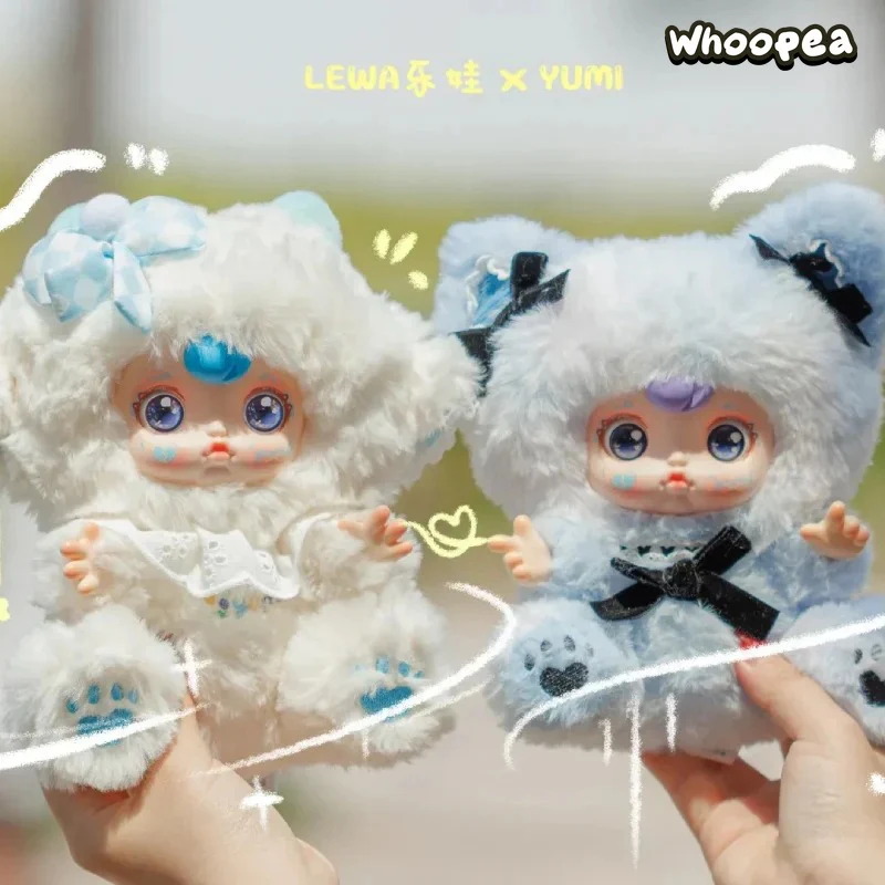 Yumi Hugged And Slept Together Series Plush Dolls, Blind Box - Image 4